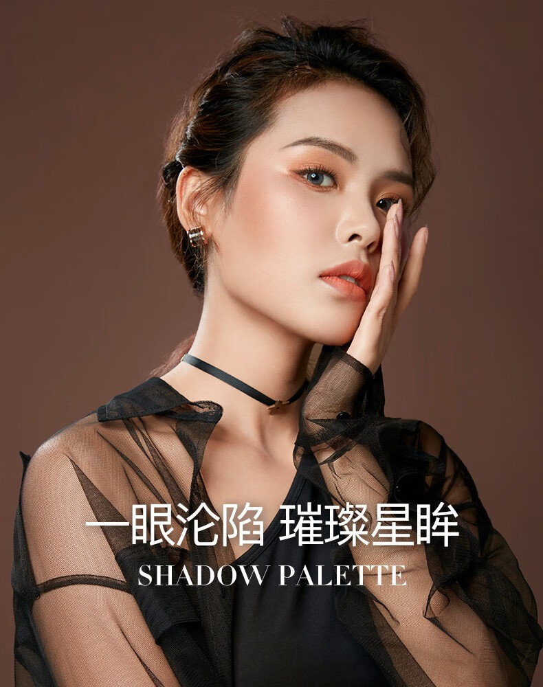 俏美人(coolbetty) 【带5个刷子】俏美人网红16色眼影盘初学者大地色