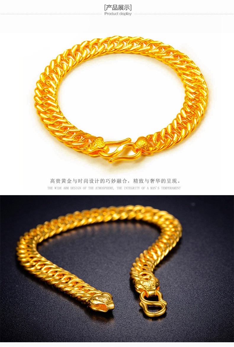 喜福龙 黄金手链男款9999足金马鞭链手表实心宽链纯金老板链子牛仔链