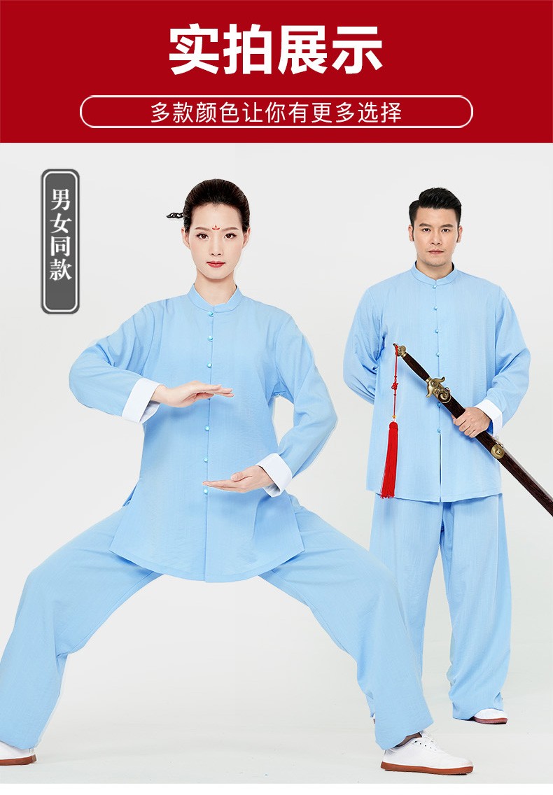 山人运动太极服女棉麻春秋武术服练功服中老年男士夏装短袖太极拳服装