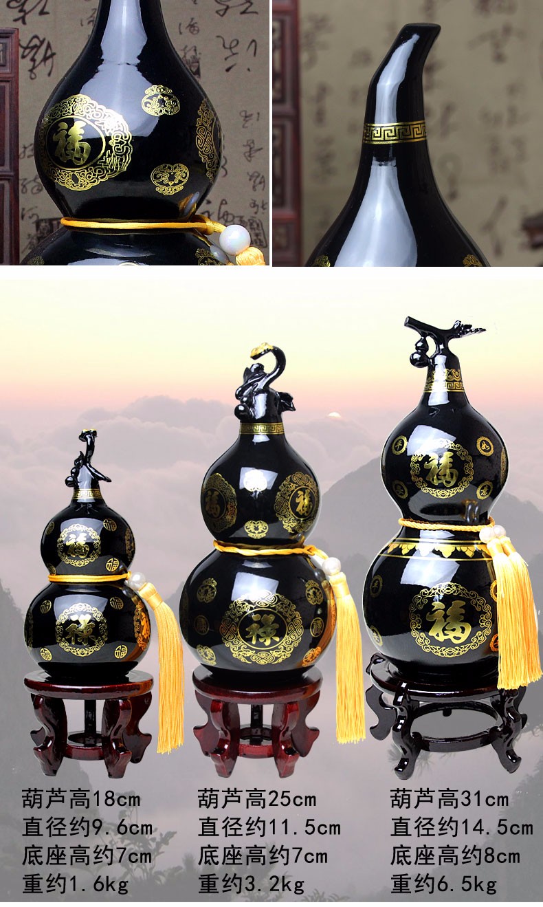 岱宝阁泰山宝葫芦摆件石葫芦家居饰品缠枝莲纹葫芦工艺品 五岳真形图