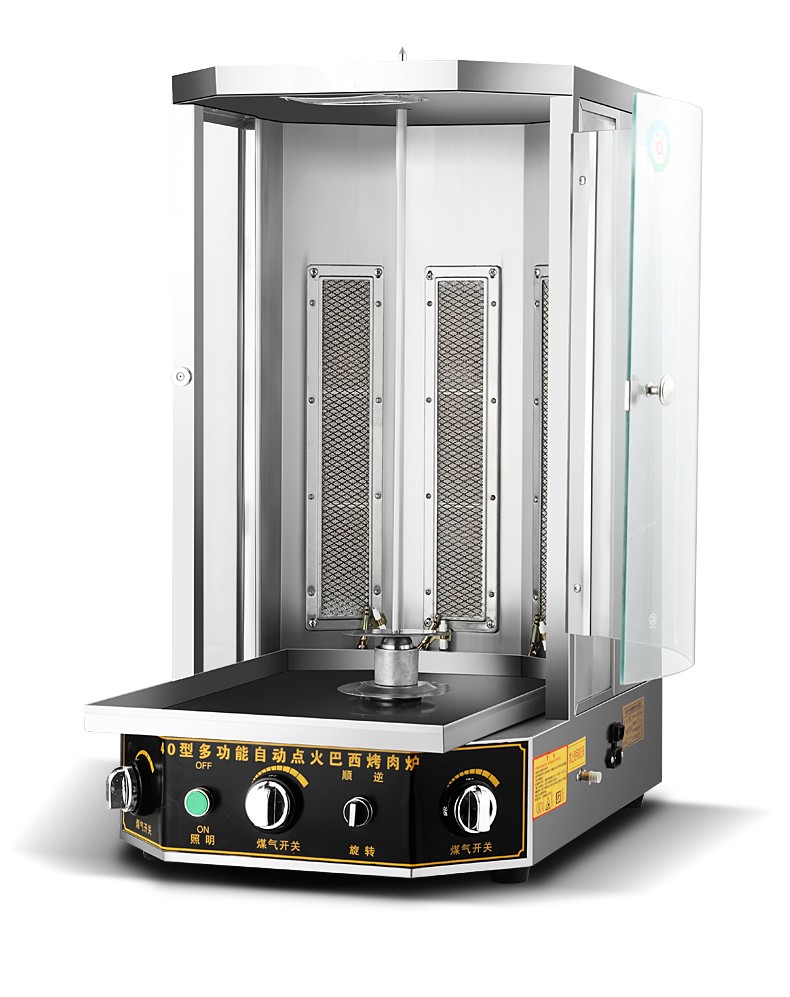 土耳其烤肉机商用全自动旋转巴西烧烤炉燃气拌饭烤肉机肉夹馍 天然气