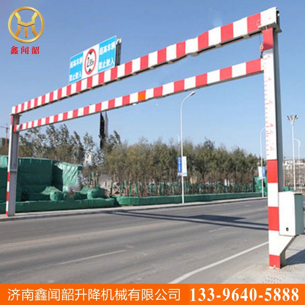 厂家直销 液压限高杆道路限高杆龙门架电动升降公路远程控制智能警示