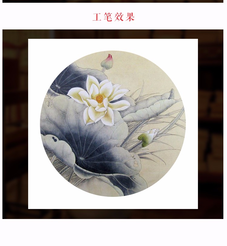 加厚生宣纸国画圆形镜片扇面软卡熟宣工笔画毛笔书法国画专用作品纸