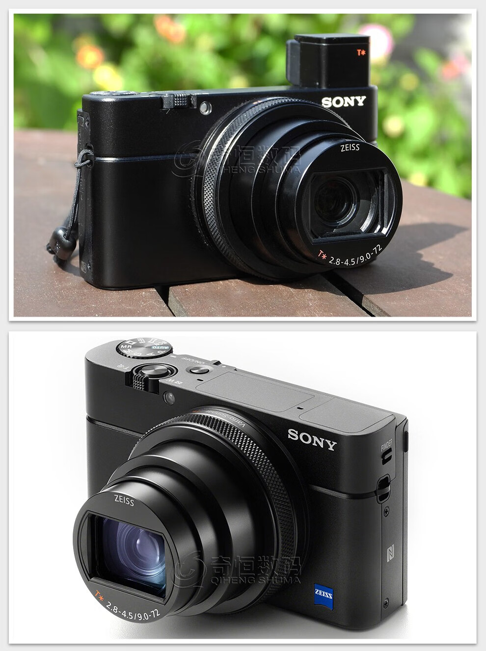 【二手95新】索尼/sony rx100 m2 m3 m4 m5 m7 黑卡系列便携旅游高清