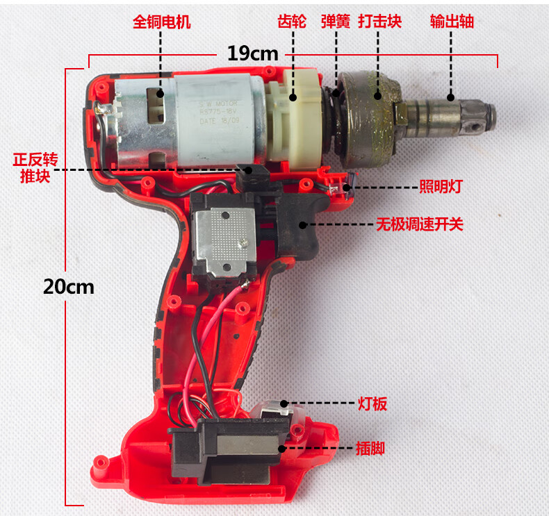 【3年质保】电动扳手锂电电板手冲击风炮机充电扳手强力电动板手汽车