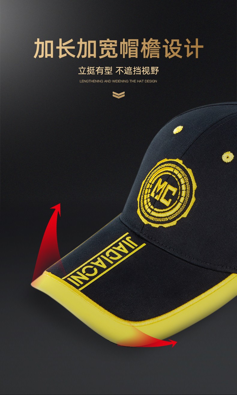 佳钓尼十周年钓鱼帽男士户外垂钓防风防晒帽夏季遮阳透气耐磨帽子十