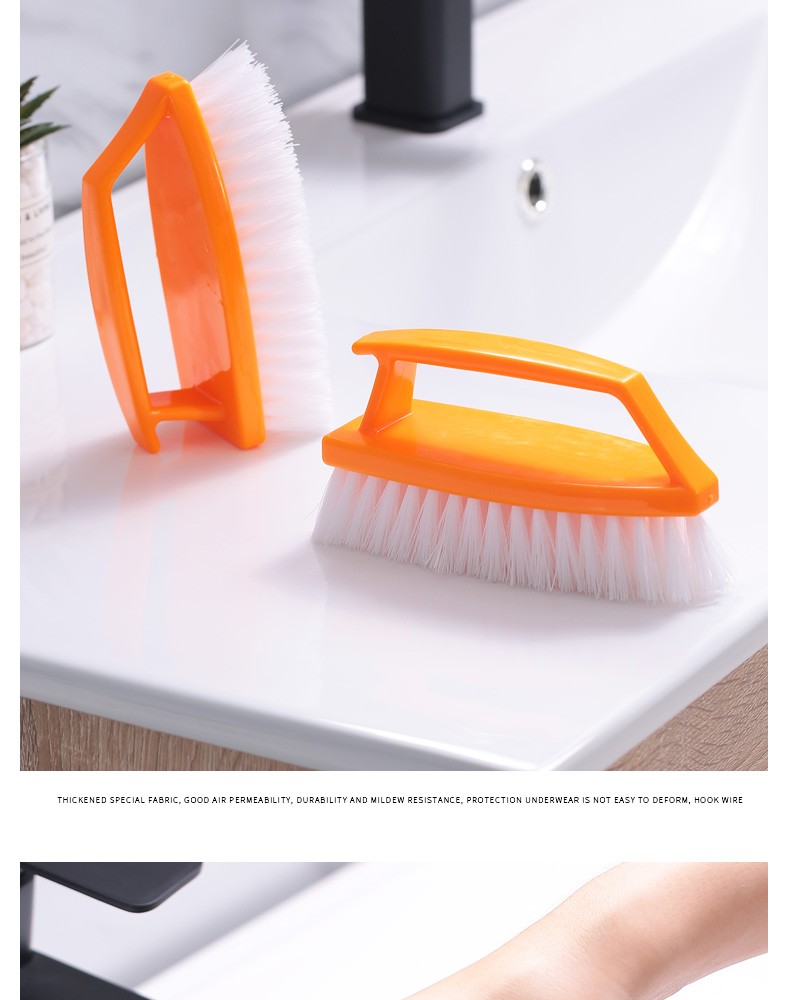 奔奔鹅洗衣刷洗鞋刷家用多功能衣物清洁刷洗衣刷板刷软硬毛洗衣服刷子