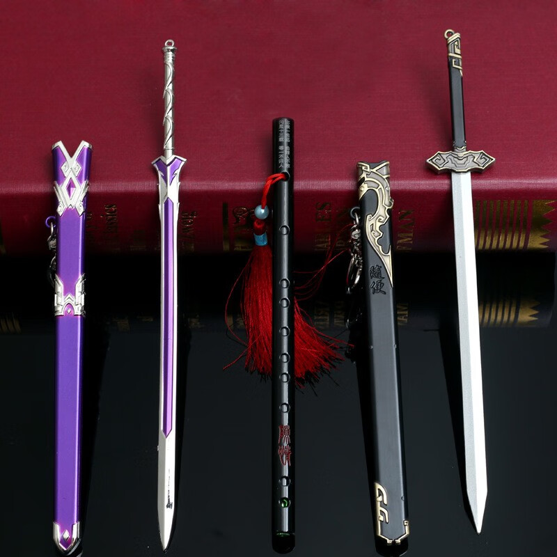 魔道周边祖师陈情笛子送曲谱魏无羡蓝忘机忘羡cp cos道具家规抹额避尘