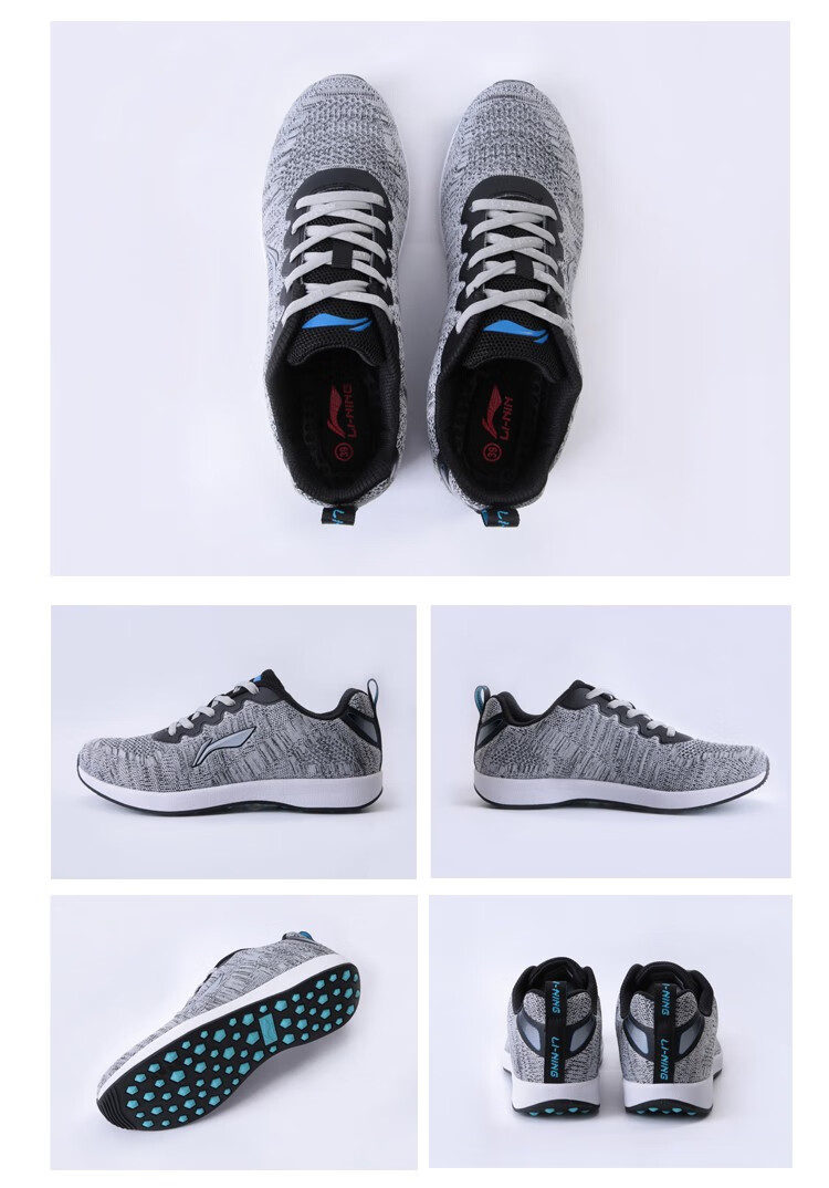 李宁lining2019新款田径立定跳远鞋学生体考达标比赛训练三级跳胶钉