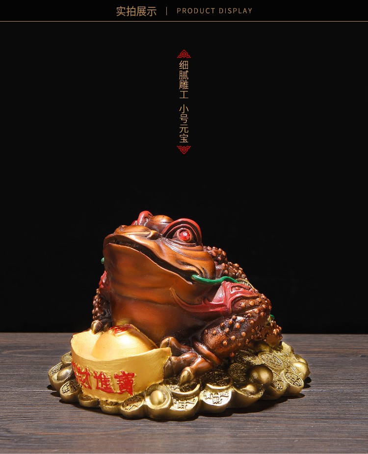 忠狮纯铜元宝金蟾蜍招财摆件彩绘三足金蟾家居客厅玄关办公室店铺收银