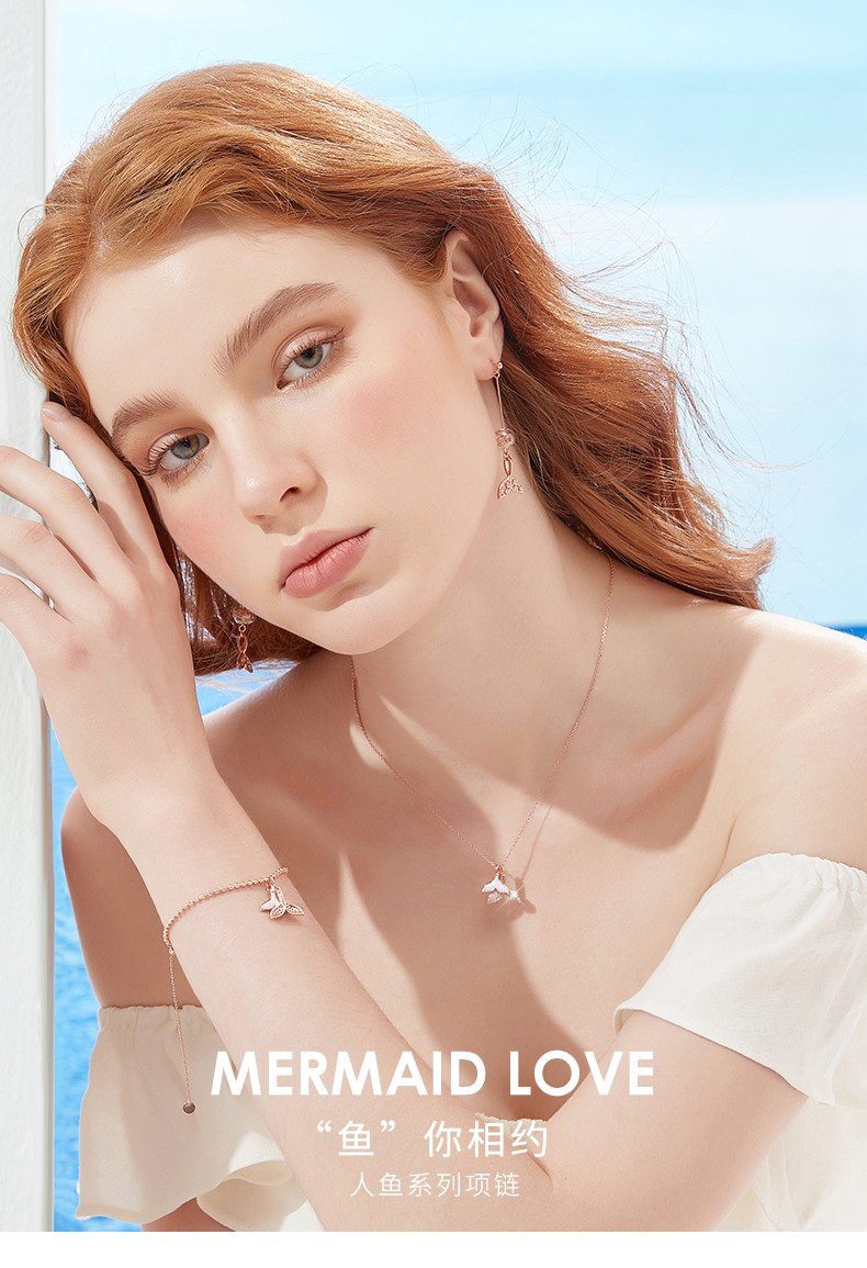 mzmz轻奢品牌项链女潮网红气质美人鱼尾颈链镀14k玫瑰金锁骨链生日