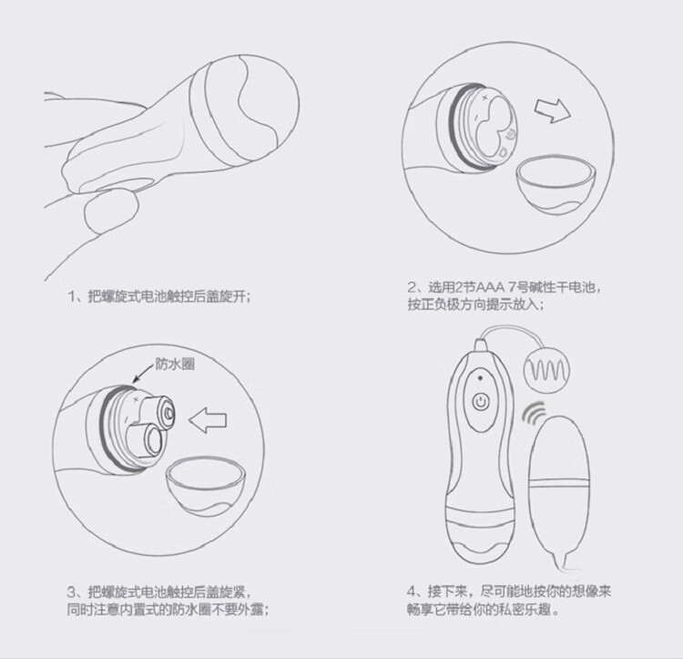 女用有线跳蛋女用自慰器性用品女性跳蛋成人用品 情趣用品 玫红