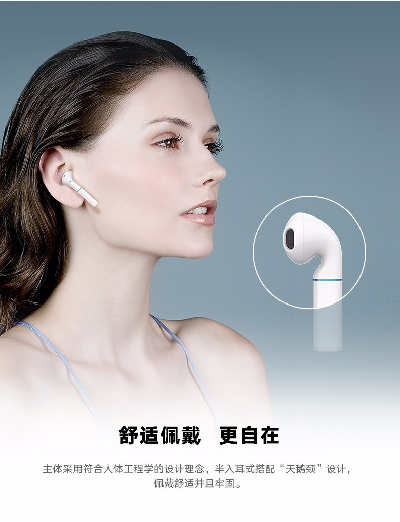 荣耀flypodspro无线耳机真无线蓝牙耳机适用于华为降噪耳机双耳立体声