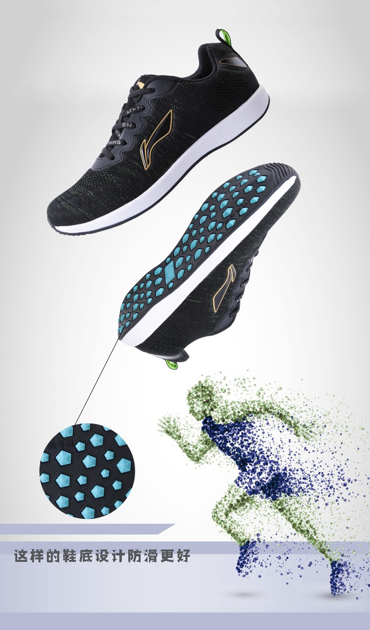 李宁lining2019新款田径立定跳远鞋学生体考达标比赛训练三级跳胶钉