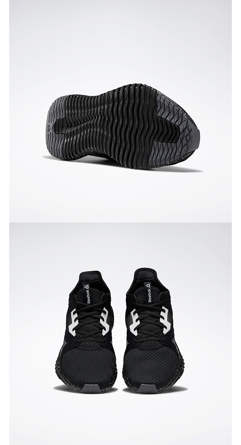 reebok锐步官方 运动健身flexagon 2.