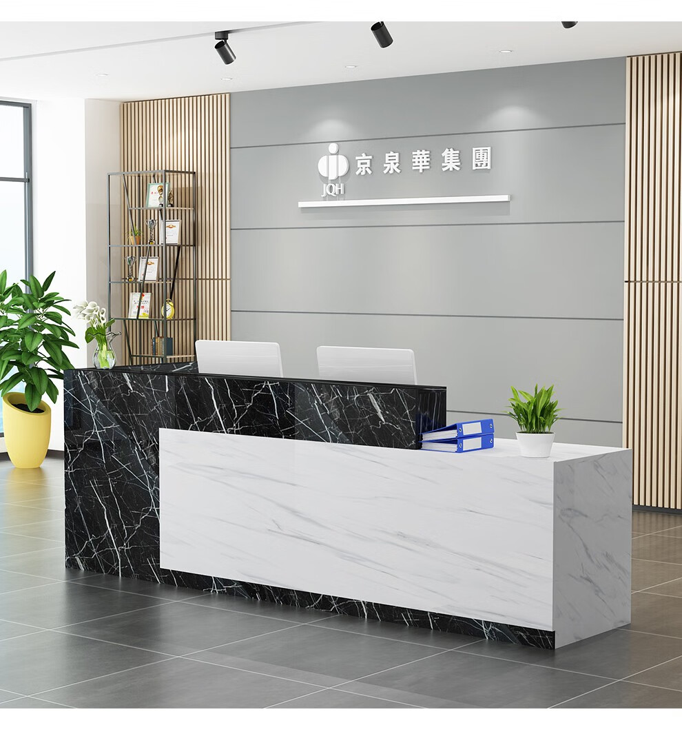 欧会收银台接待台现代简约时尚咨询台店铺收银台培训机构公司前台 白