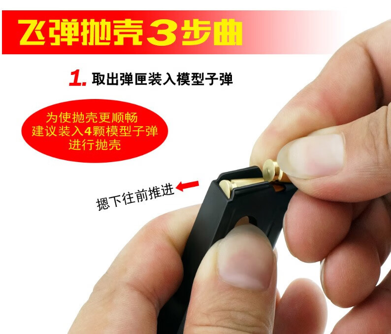 基宇联创1205全金属大号qsz92式军事仿真模型玩具合金属男孩枪可抛壳