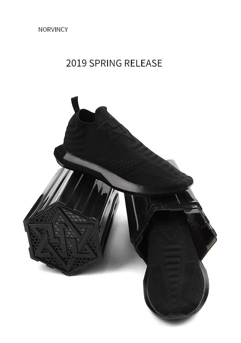 norvincy诺凡希韩版潮流学生百搭飞织板鞋男户外透气运动休闲轻便跑步