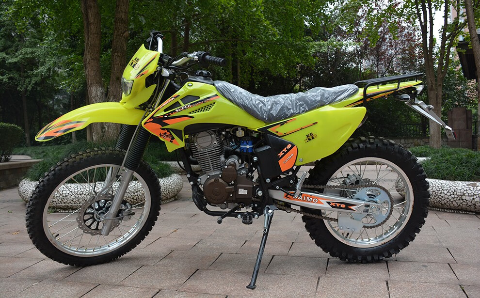 mogen全新国四可上牌两轮越野摩托车cqr250林道山地高赛越野摩托宗申