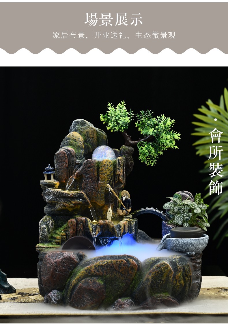 后古饰家微景观假山流水喷泉水车桌面盆景客厅办公室电视柜旁装饰摆件