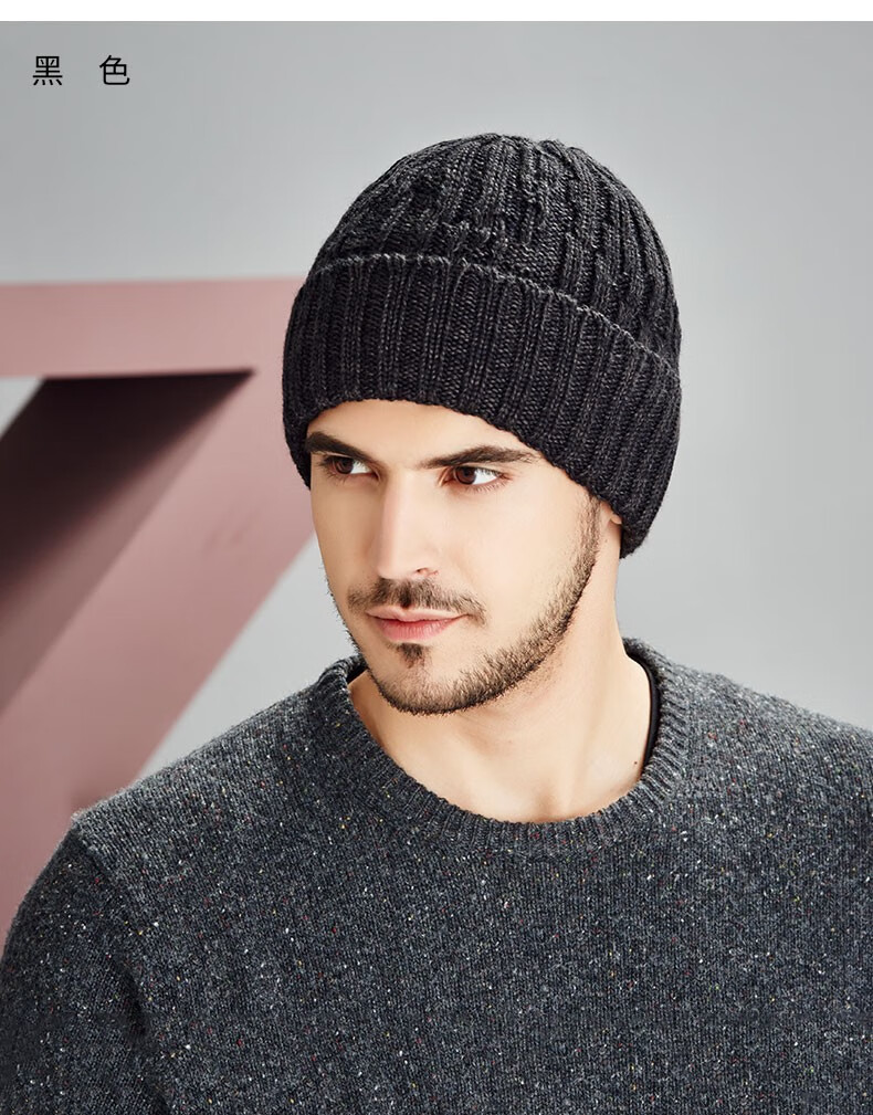 卡蒙kenmont冬季帽子男士户外针织帽加绒双层毛线帽韩版潮套头帽km