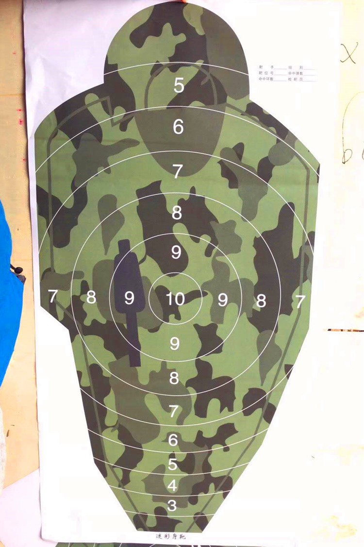 射击靶纸枪靶纸胸环靶纸半身靶纸打靶纸头环靶纸各种靶纸 迷彩头靶纸