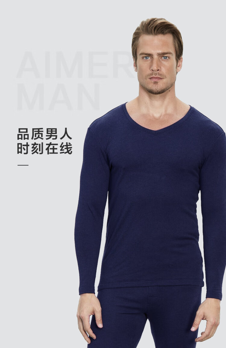 红色 180 商品编号:33305549103 店铺: 爱慕先生内衣旗舰店 商品毛重