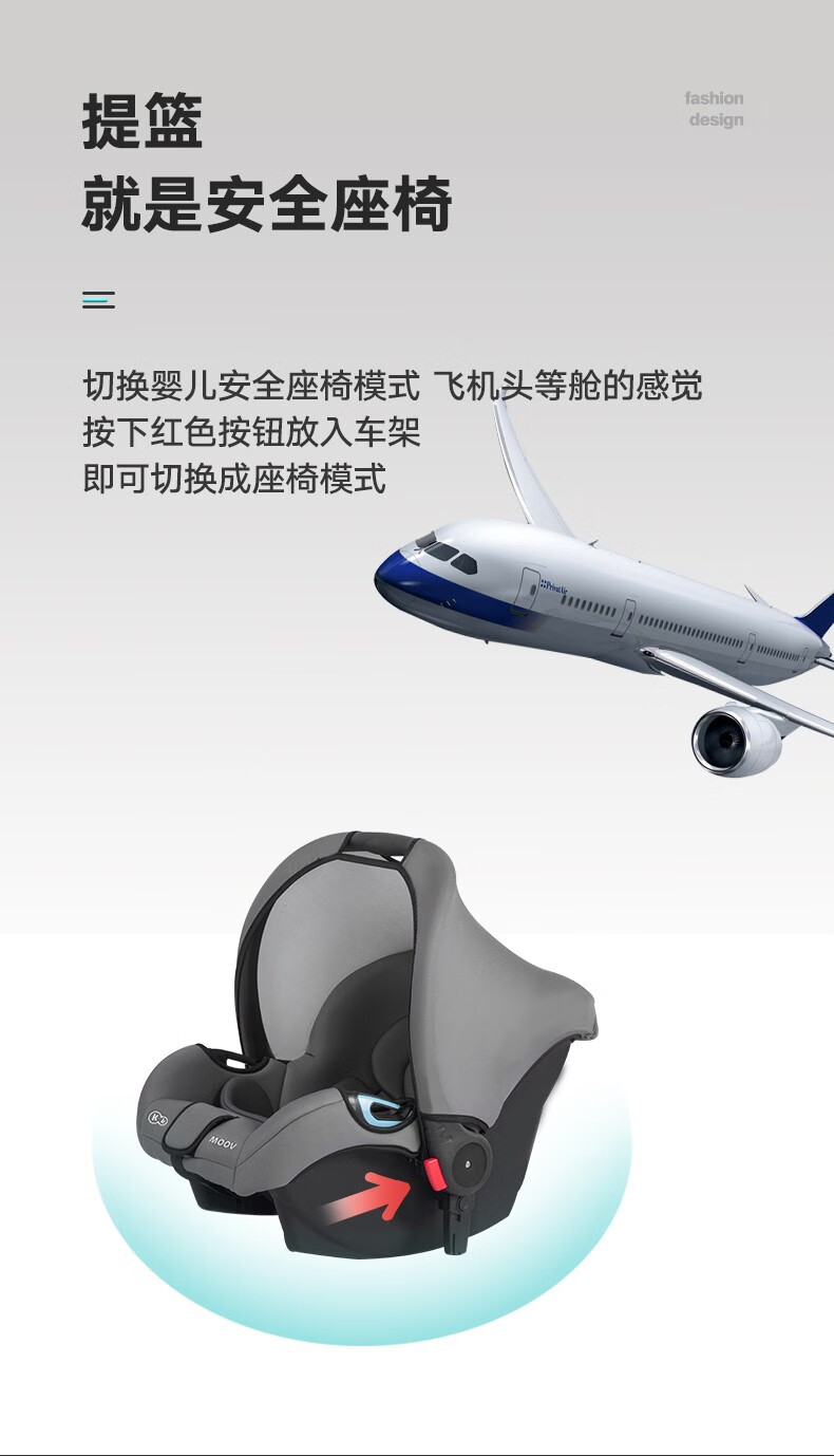 kinderkraft德国婴儿推车高景观双向可坐可躺避震宝宝婴儿车可折叠