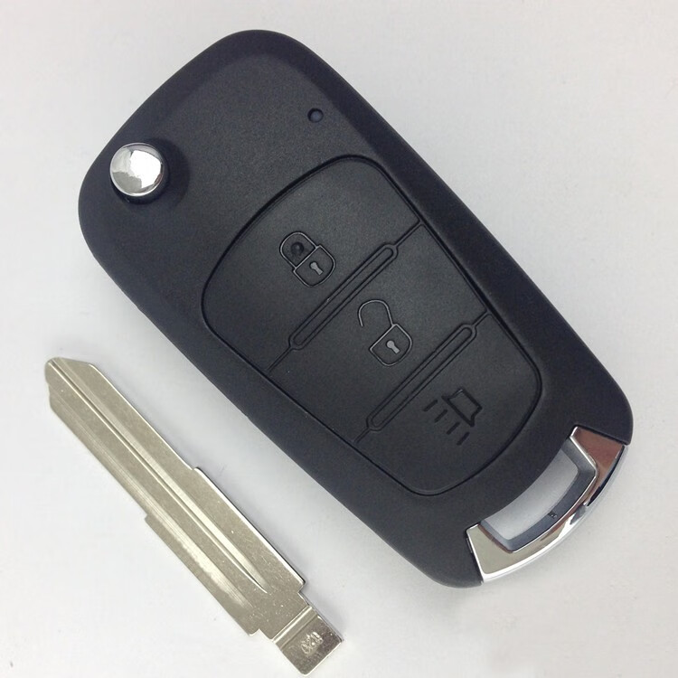 速安通江铃陆风x5x8原装钥匙壳钥匙外壳折叠外壳钥匙原厂按键皮更换