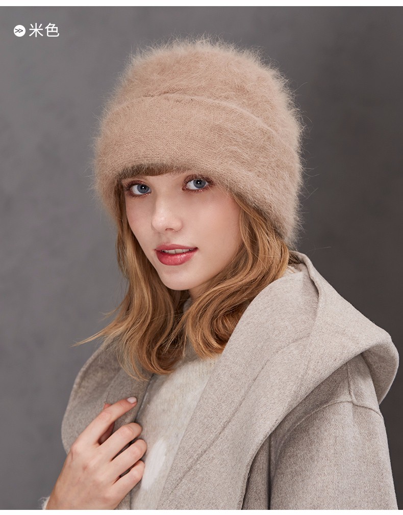 kaacechy品牌兔毛毛线帽子女冬天可爱护耳帽休闲百搭保暖套头帽针织