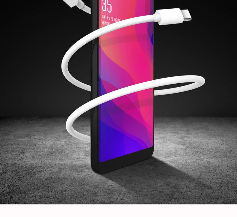 iuwl 适用oppo a72 5g快充闪充数据线pdym20/t20充电器线手机5a线 闪