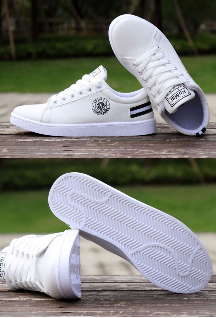 小白鞋男休闲鞋子 男学生透气滑板鞋男士帆布运动鞋男鞋春秋季新品