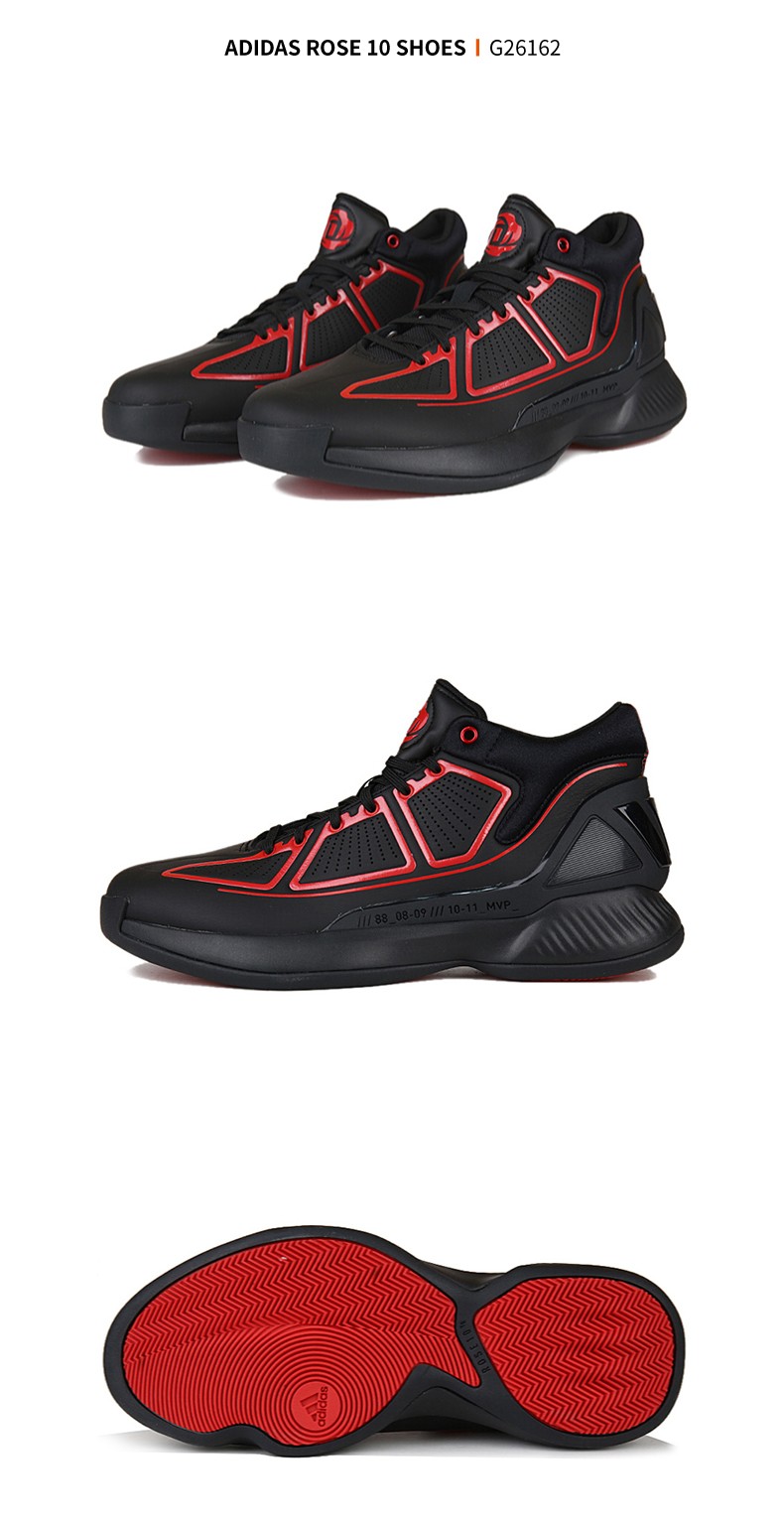 adidas阿迪达斯男鞋2021秋季新款rose罗斯场上训练实战篮球鞋运动鞋gw