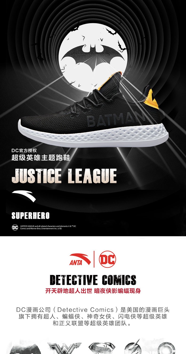 新品春夏新款运动鞋男轻质透气网面运动休闲鞋子 安踏白/大学红-11 7