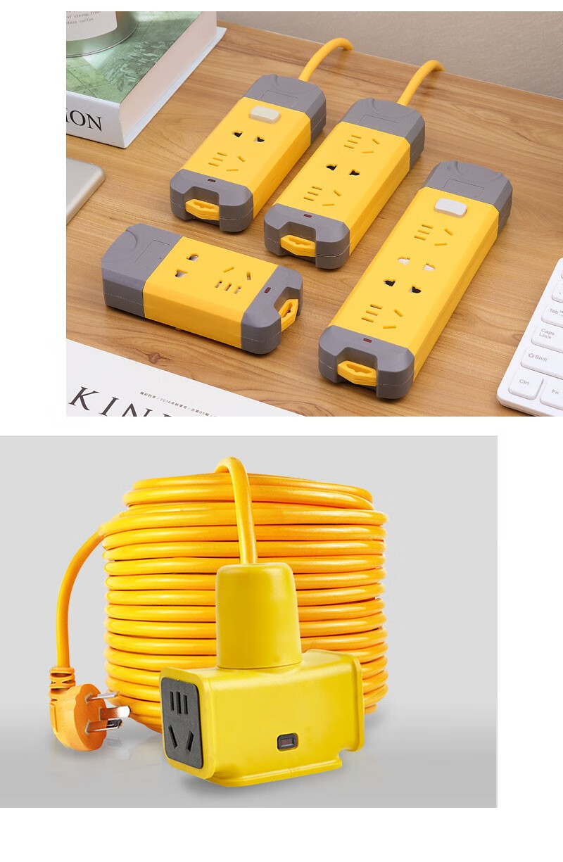 吉丁 无线插座摔不烂插排不带线防摔工程插线板接线板自接线半成品