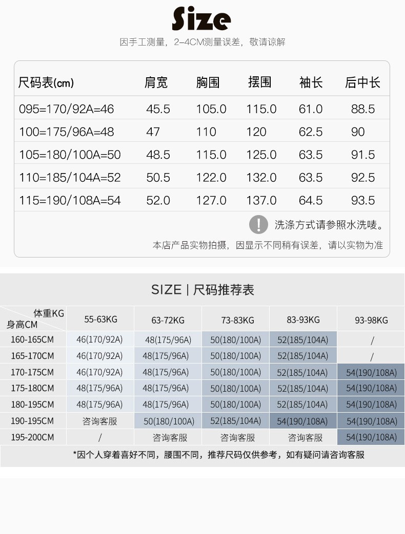 哈吉斯hazzys男士大衣英伦纯色大衣外套abszh08dh10藏青色nv185104a52