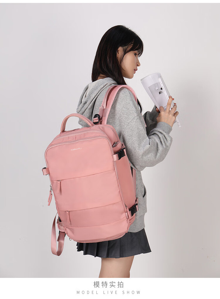 珂卡芙kekafu 旅行背包女大容量超大电脑登机旅游书包包轻便短途出差