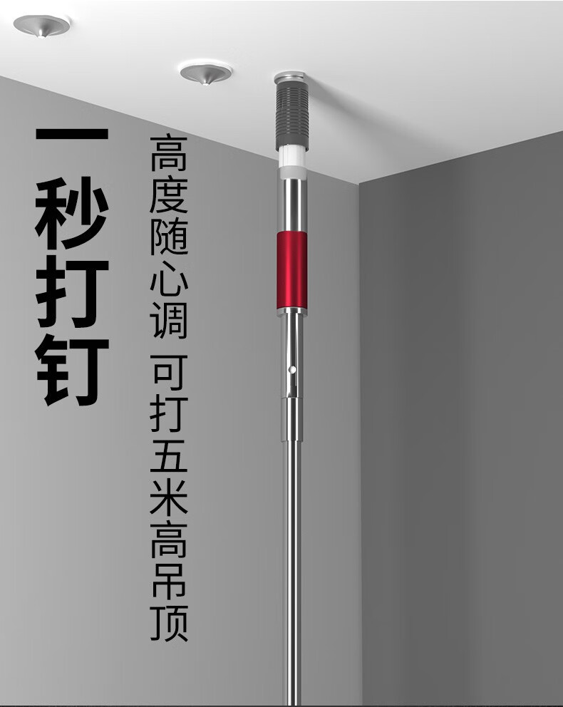 赣春 消音吊顶神器一体钉射钉枪炮钉装灯专业工具打吊顶王多功能高压