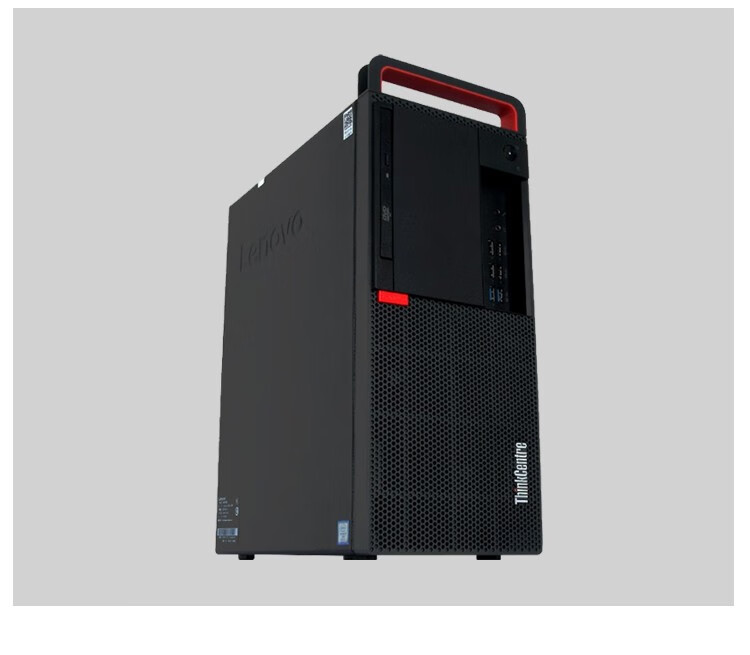 联想thinkcentrem920t 高端商用办公台式机电脑企业税控电脑整机带dvd