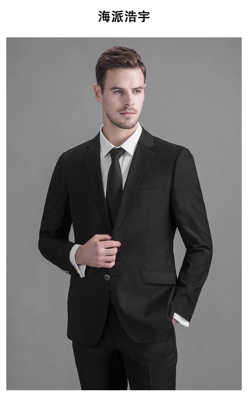 套装男商务正装修身含羊毛舒适西装职业装套西 hp1909671181zy 黑色