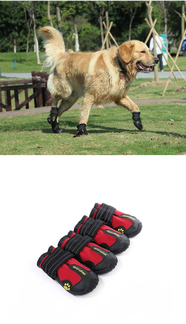 狗狗鞋子大型犬大狗鞋套宠物雨鞋防水鞋不掉脚宠物鞋子金毛鞋萨摩边牧