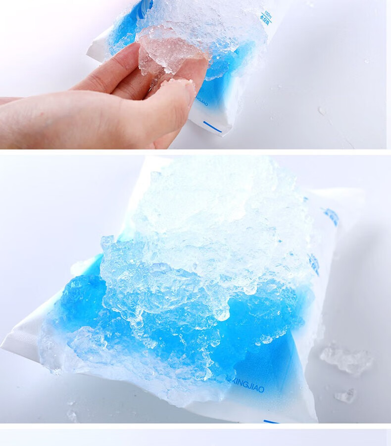 注水冰袋保鲜冷藏用冷敷食品一次性专用反复使用母乳冰包 200毫升10个