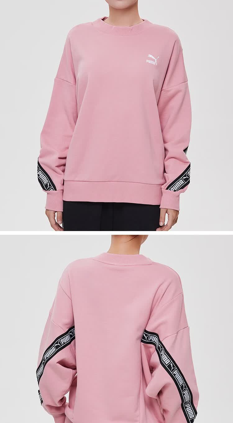 puma彪马2020新款女装运动服刘雯同款休闲复古格纹百搭卫衣597892