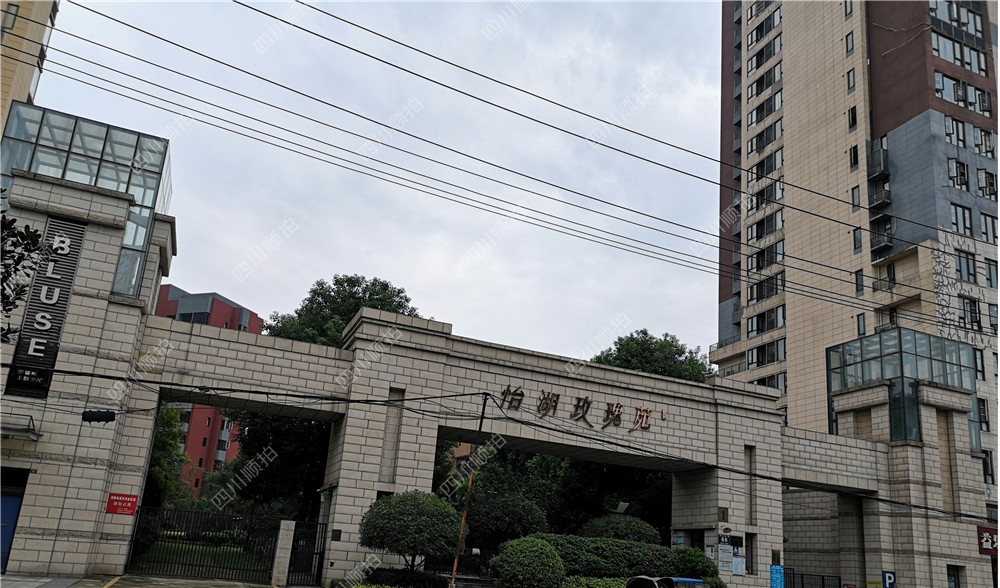 【第一次拍卖】成都市青白江区青江北路69号3栋1单元4层401号房屋