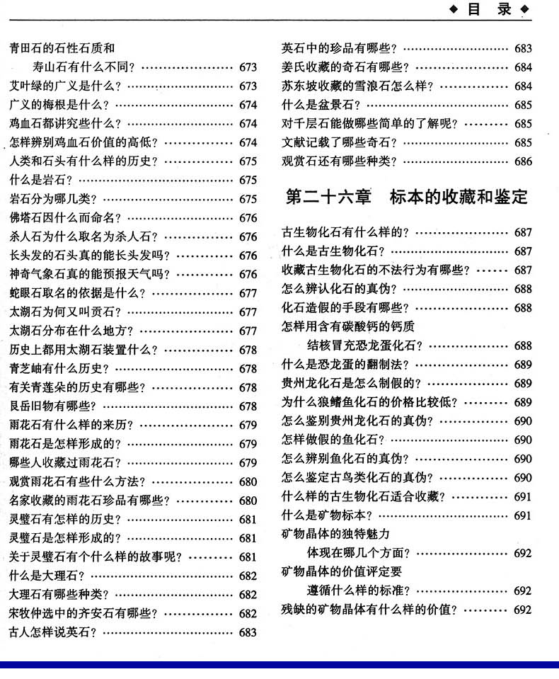 bcd189a50ff24031.gif
