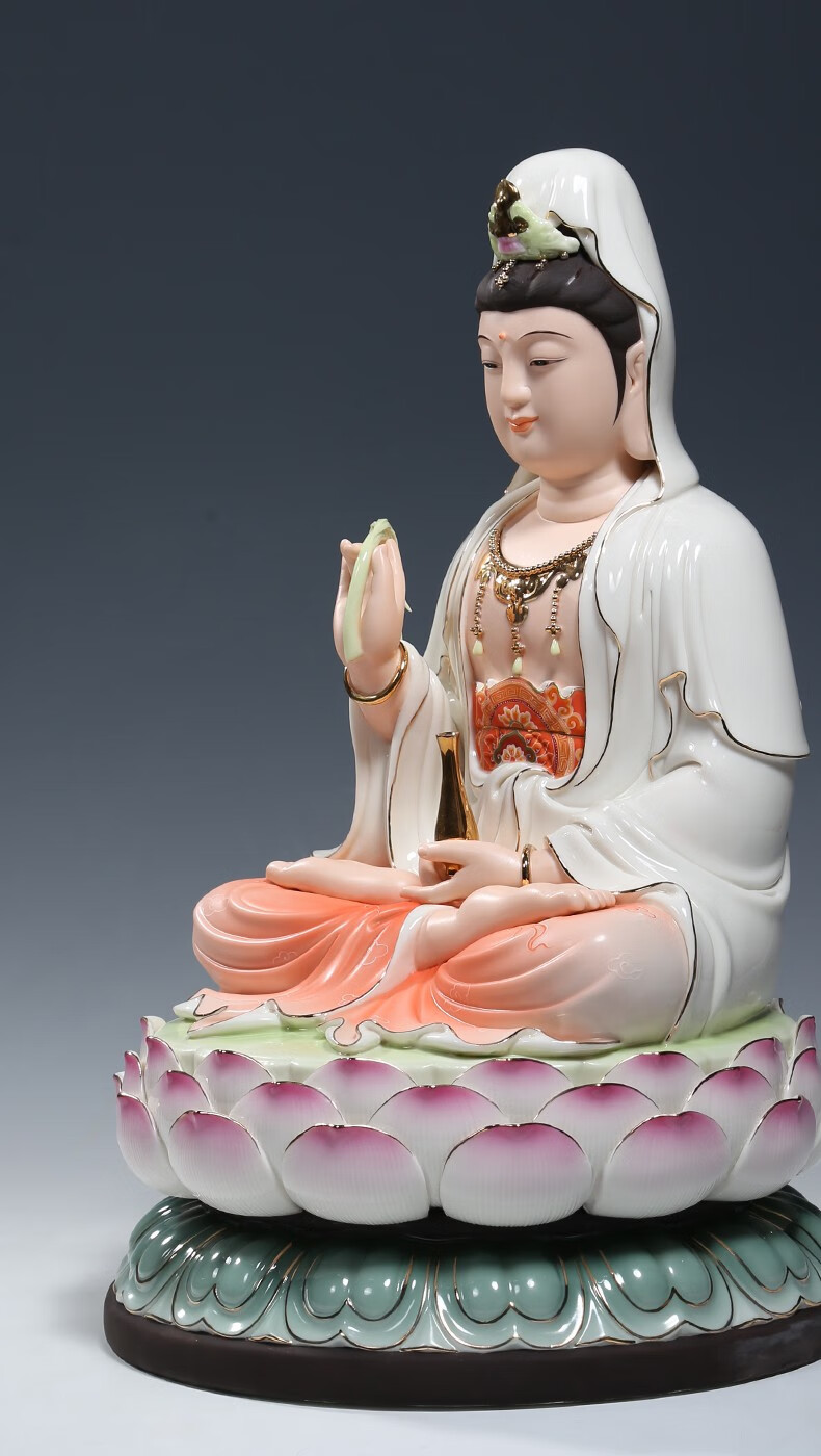 微美陶瓷12至16吋坐全莲笑脸观音佛像供奉家用观世音菩萨摆件彩绘彩绘