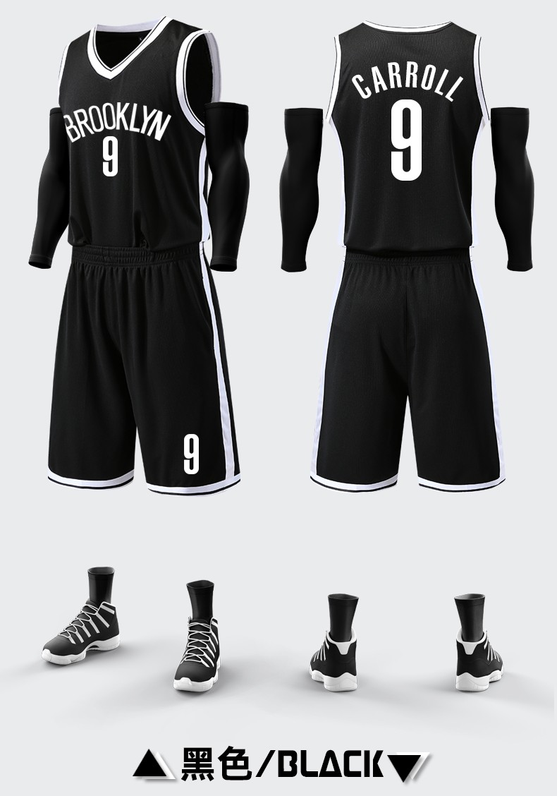 篮球服套装男定制篮网球衣网队篮球服短袖diy训练服套装印号篮网城市