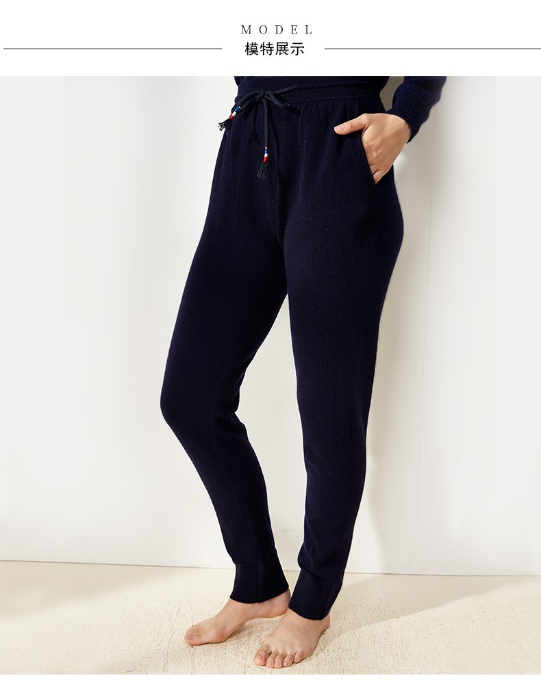 绒典羊绒裤女秋冬新款休闲针织裤纯羊绒保暖宽松家居运动裤藏蓝色l105