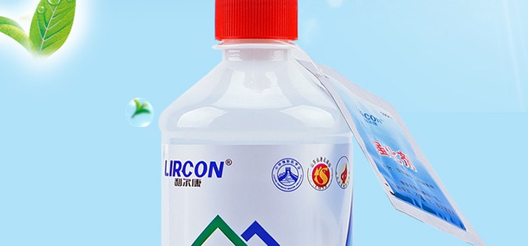 5l大桶戊二醛消毒液 2.5l一桶装