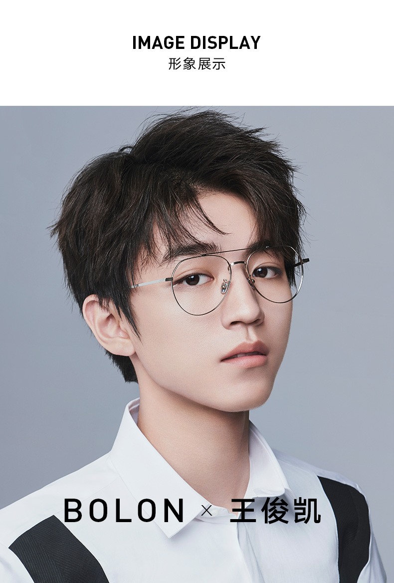 可配依视路镜片 bj7072防蓝光护目镜 b30-玫瑰金 单镜框【图片 价格